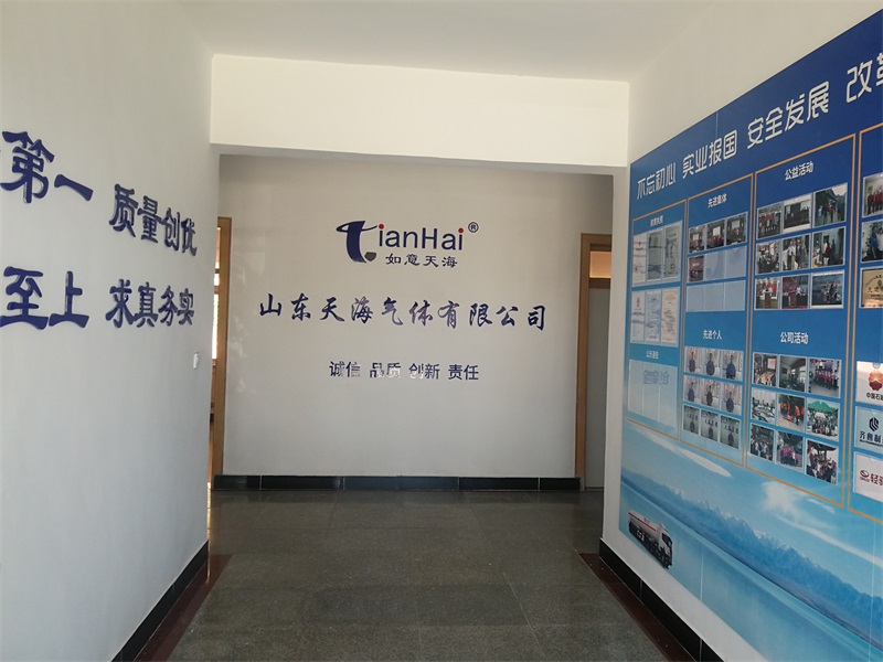 微信圖片_2020081514311126.jpg