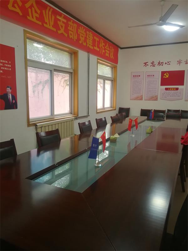 微信圖片_2020081514311124.jpg