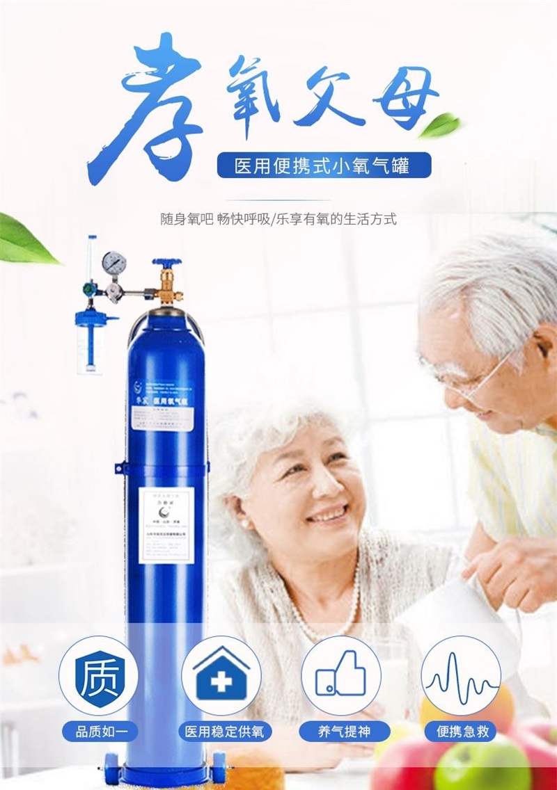 微信圖片_202008151510363_看圖王(1).jpg
