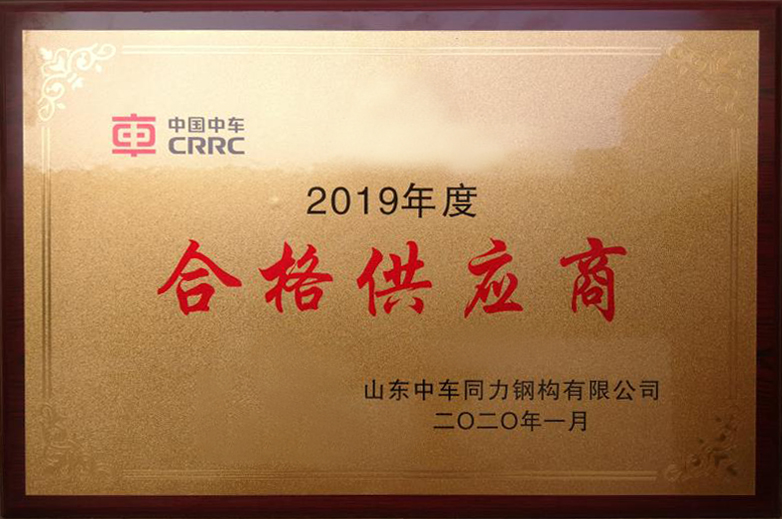 微信圖片_20201012094139.jpg