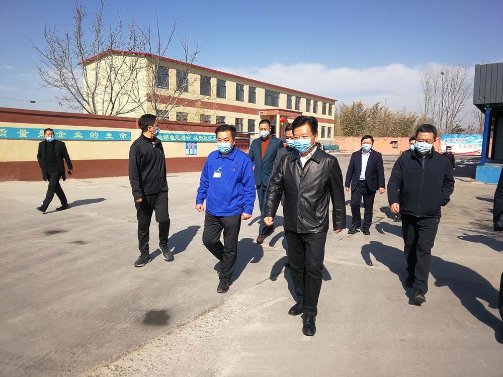 微信圖片_20210223140955.jpg