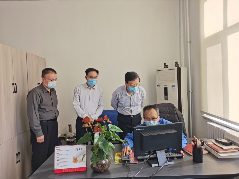 微信圖片_20220412084701.jpg