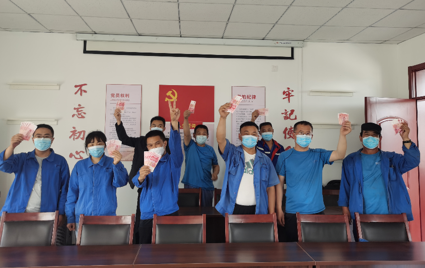 微信截圖_20220525180138.png