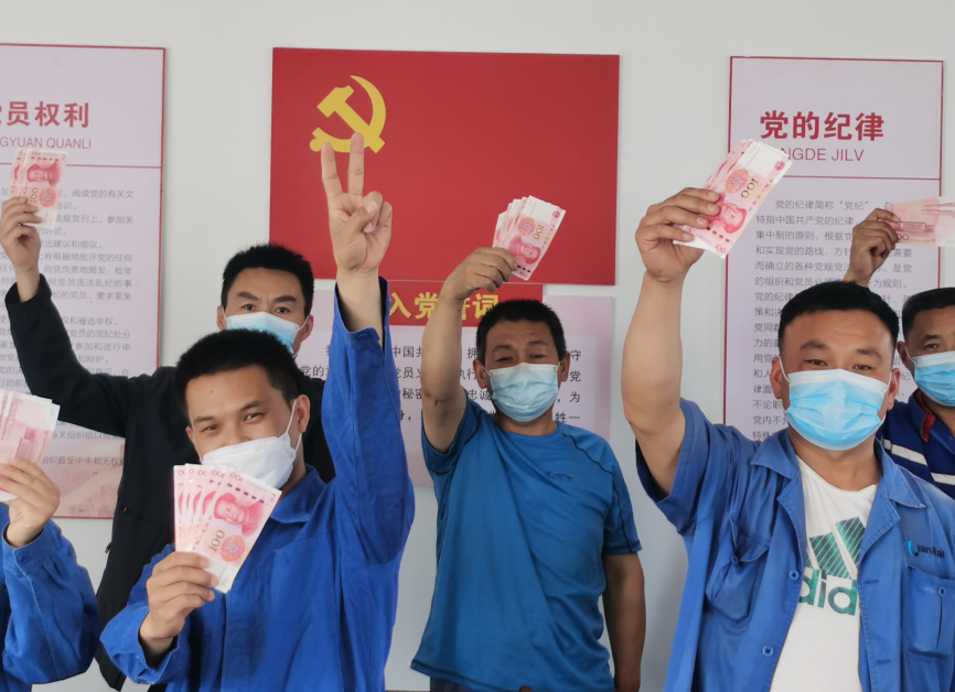 微信截圖_20220525180155.png