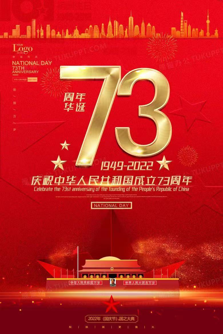 微信圖片_20220928170721.jpg