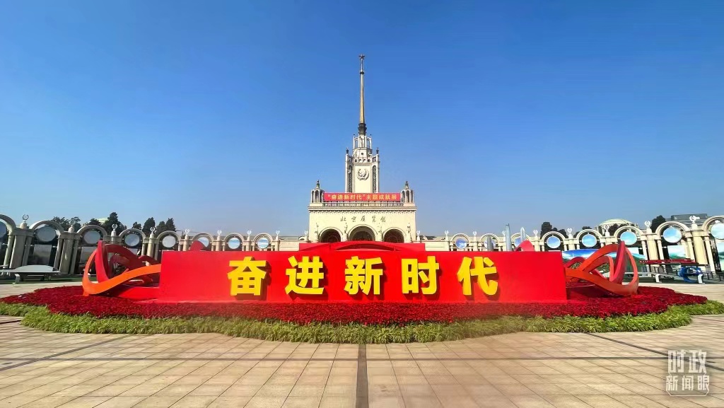 微信圖片_20220928170747.jpg