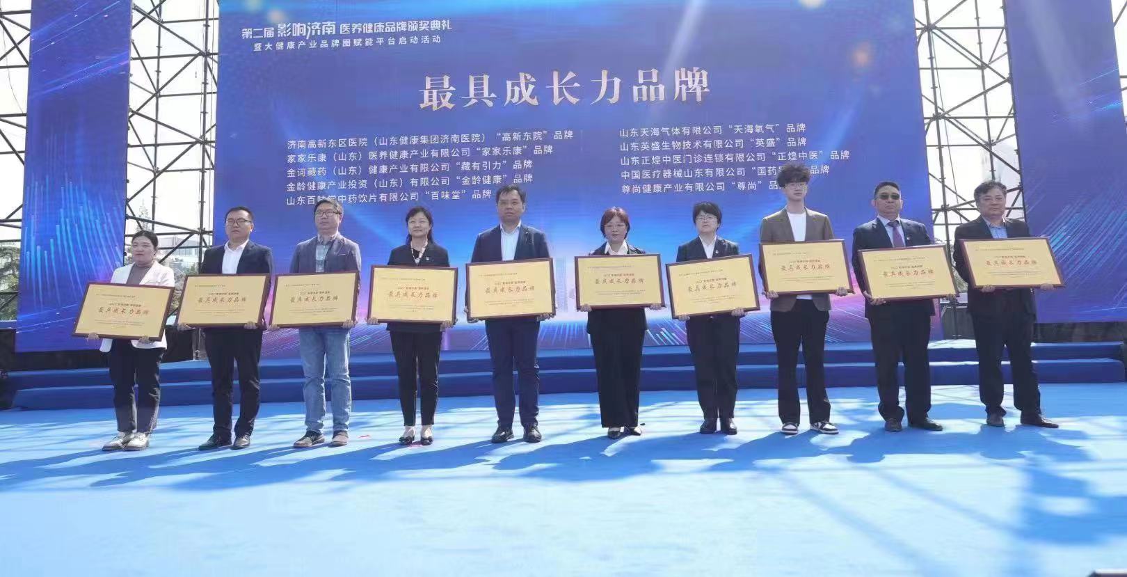 微信圖片_20230428133449.jpg