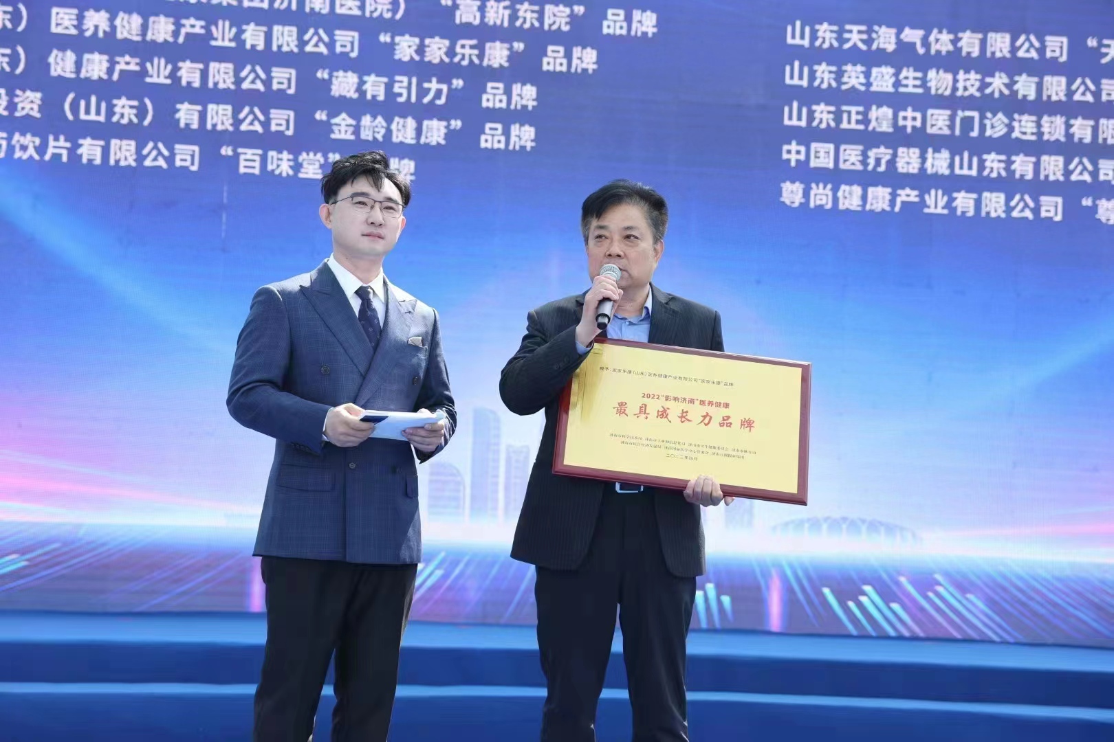 微信圖片_20230428133453.jpg