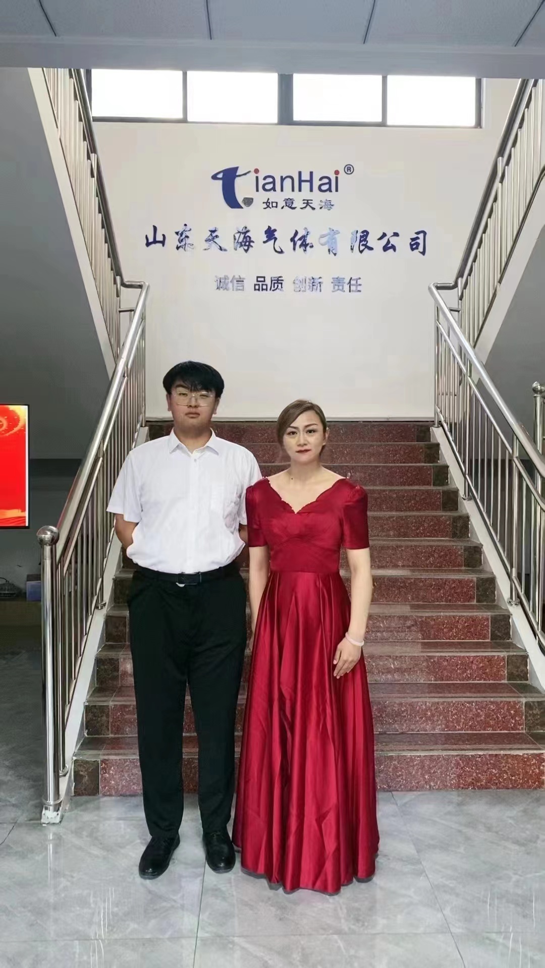 微信圖片_20230703173748.jpg