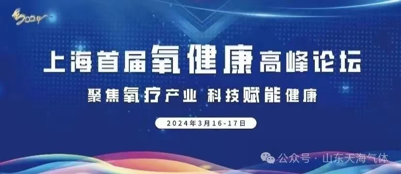 微信圖片_20240323151940.jpg