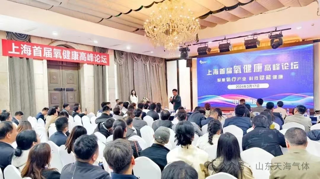 微信圖片_20240323151945.jpg