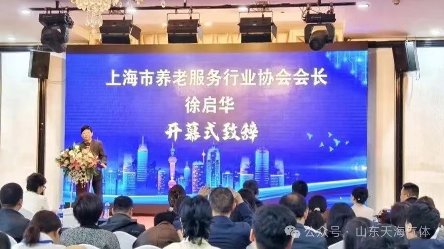 微信圖片_20240323151949.jpg