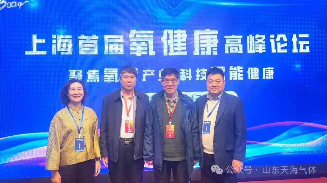 微信圖片_20240323152009.jpg