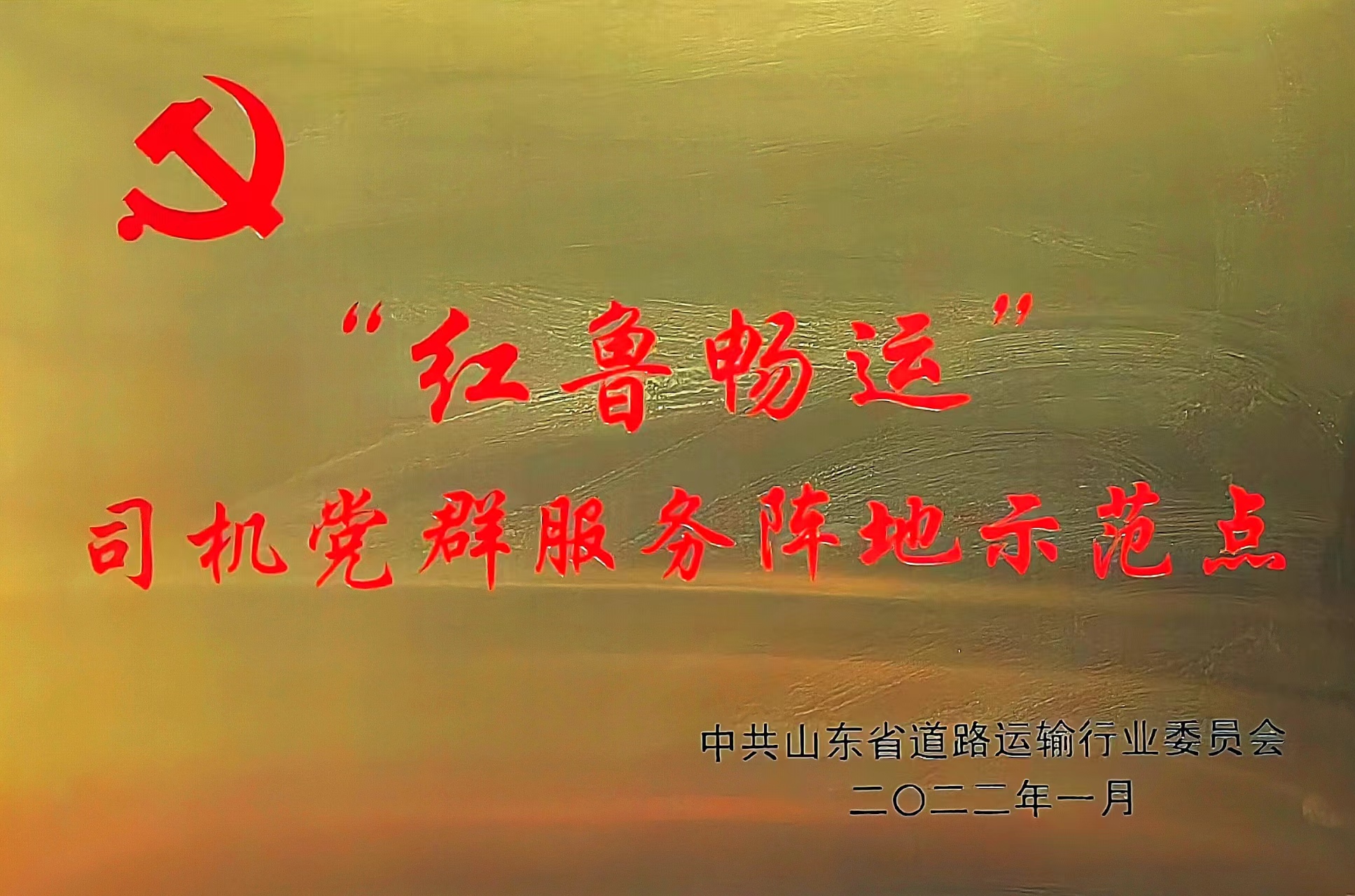 微信圖片_20240329081913.jpg
